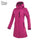 THE ARCTIC LIGHT Women'S Hiking Jacket Long Soft Shell Fleece Outdoor Windbreaker Camping Trekking Climbing Female Coats Winter